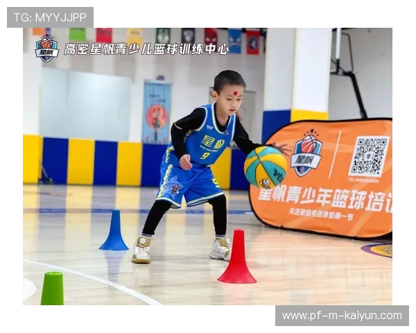 中国青少年篮球推动“体育+科技”创新，优质平台不断涌现，中国青少年篮球训练教学视频